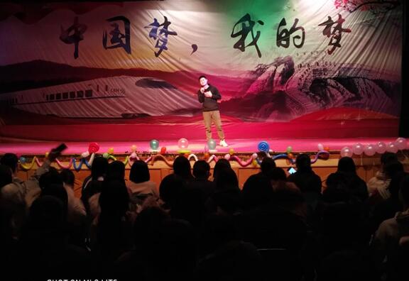 南昌向遠軌道技術(shù)學(xué)校向塘校區(qū)“我要上元旦晚會”投票開始啦！