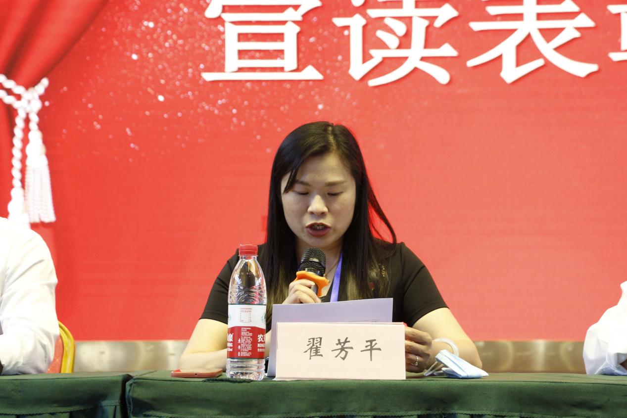南昌向遠(yuǎn)軌道技術(shù)學(xué)校召開市教學(xué)能力大賽、技能大賽表彰大會