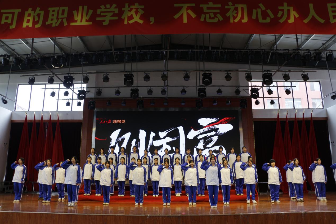 南昌向遠(yuǎn)軌道技術(shù)學(xué)校開展“慶祝建團(tuán)百年，唱響青春贊歌”大合唱比賽