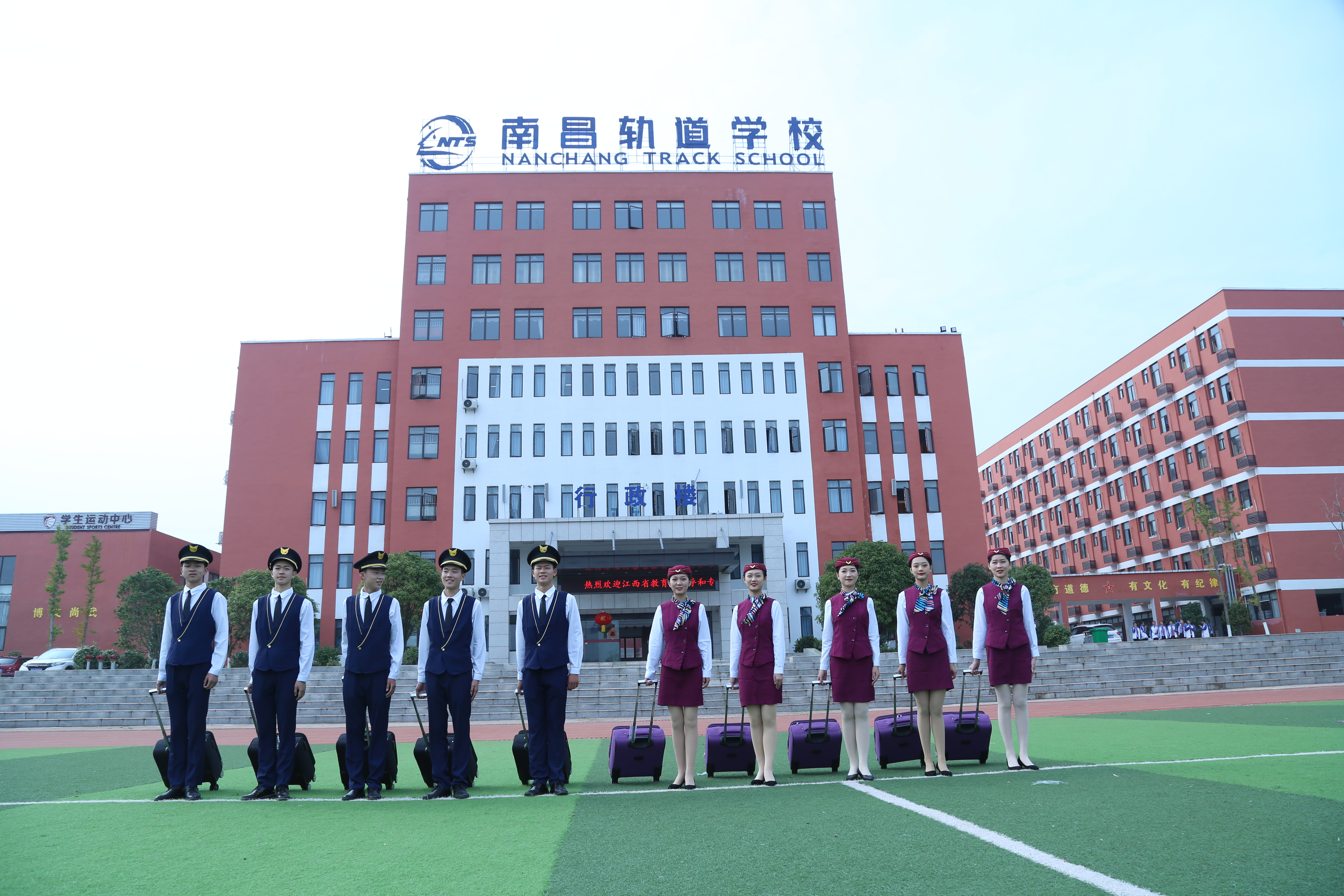 南昌向遠(yuǎn)軌道技術(shù)學(xué)校：職教育人展風(fēng)采 特色辦學(xué)立標(biāo)桿
