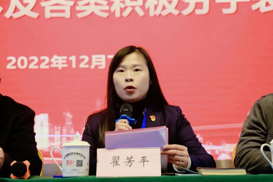 南昌向遠(yuǎn)軌道技術(shù)學(xué)校舉行2021-2022學(xué)度五好學(xué)生、優(yōu)秀學(xué)生干部、優(yōu)秀班集體及各類積極分子表彰大會