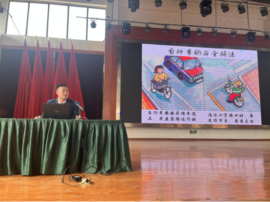 南昌向遠(yuǎn)軌道技術(shù)學(xué)校開(kāi)展新學(xué)期安全教育專題講座