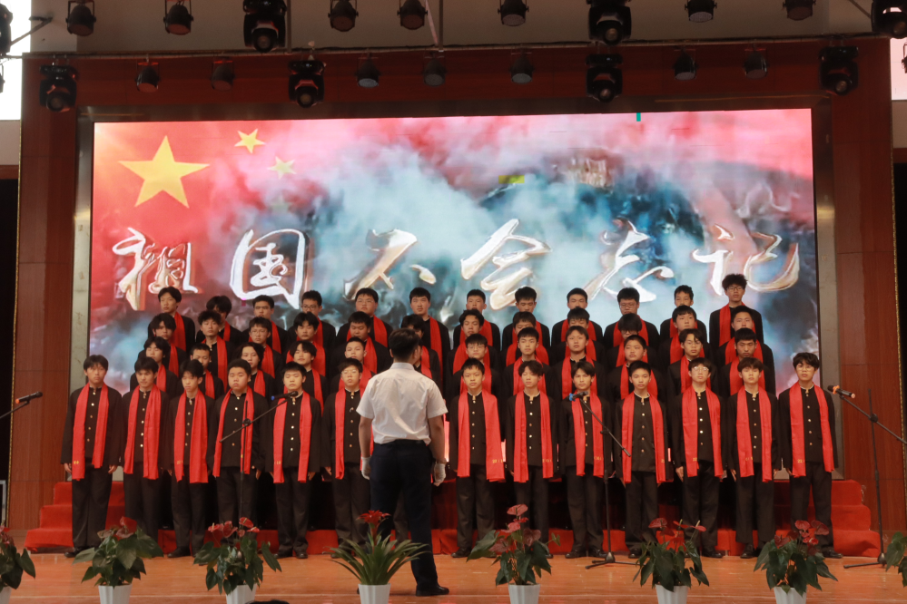 南昌向遠(yuǎn)軌道技術(shù)學(xué)校第五屆校園文化節(jié)系列活動(dòng)之“青春心向黨，弘揚(yáng)五四情”大合唱比賽