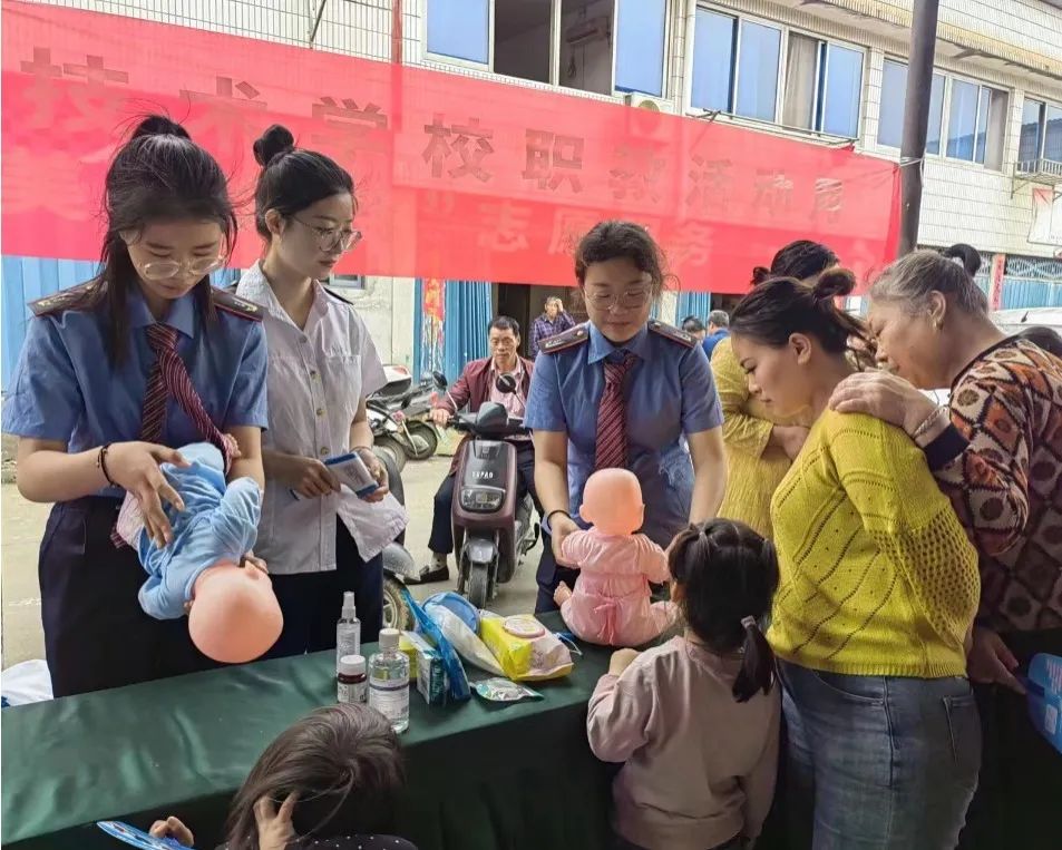 相約初夏，服務(wù)社區(qū)|南昌向遠(yuǎn)軌道技術(shù)學(xué)校開(kāi)展“技能服務(wù)美好生活”志愿服務(wù)活動(dòng)