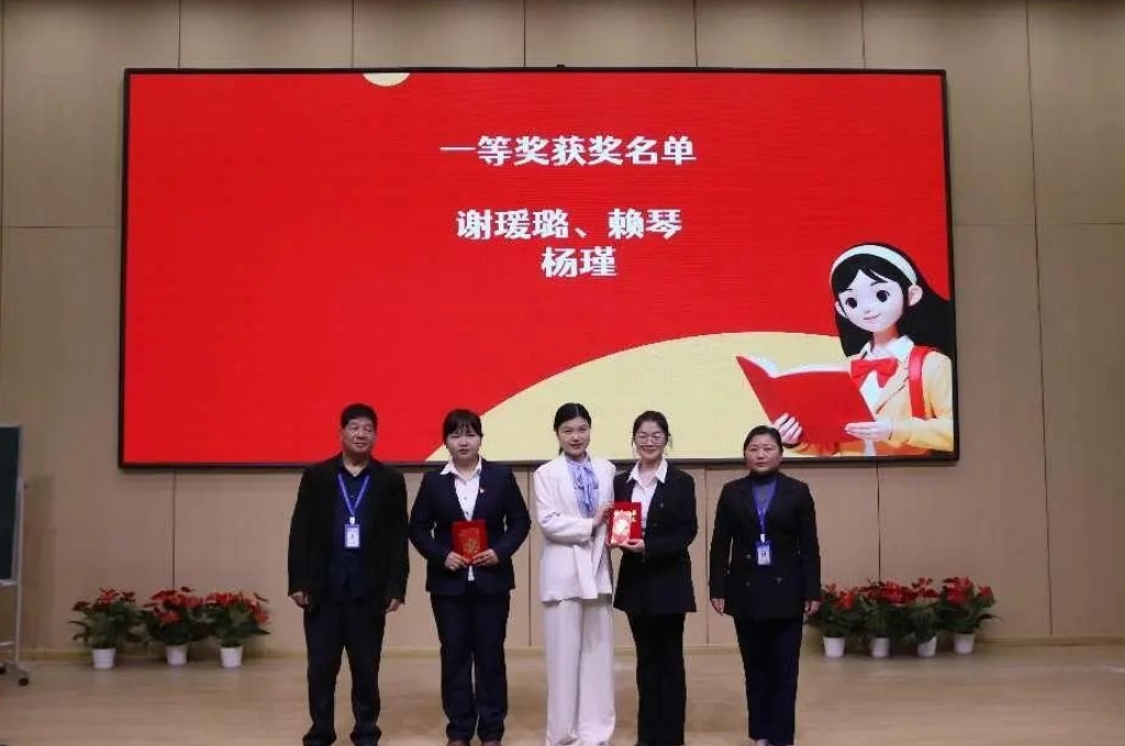 南昌向遠軌道技術學校舉行教師教學能力大賽