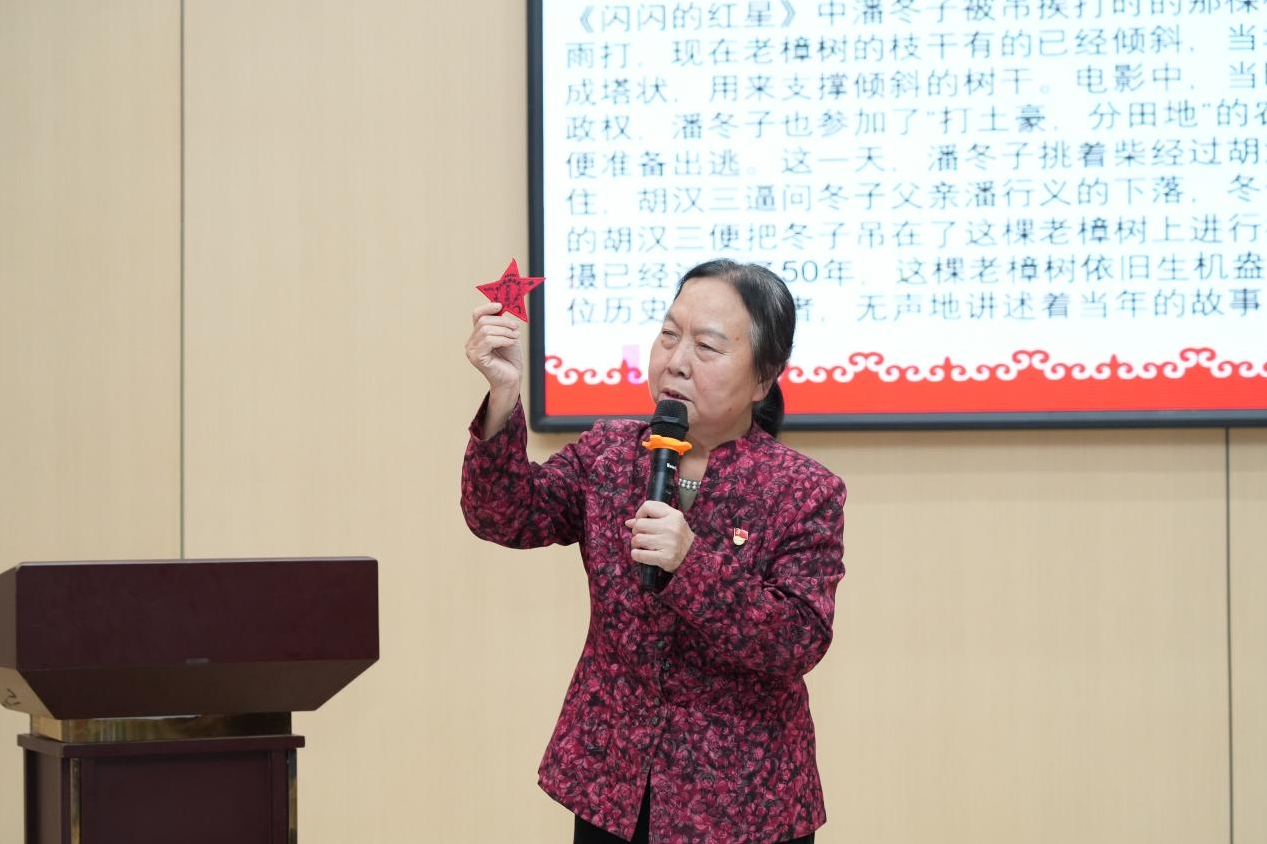 賡續(xù)紅色血脈 弘揚長征精神—南昌向遠軌道技術學校邀請“五老”進校園開展宣講活動