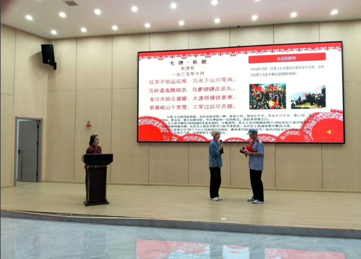 賡續(xù)紅色血脈 弘揚長征精神—南昌向遠軌道技術學校邀請“五老”進校園開展宣講活動