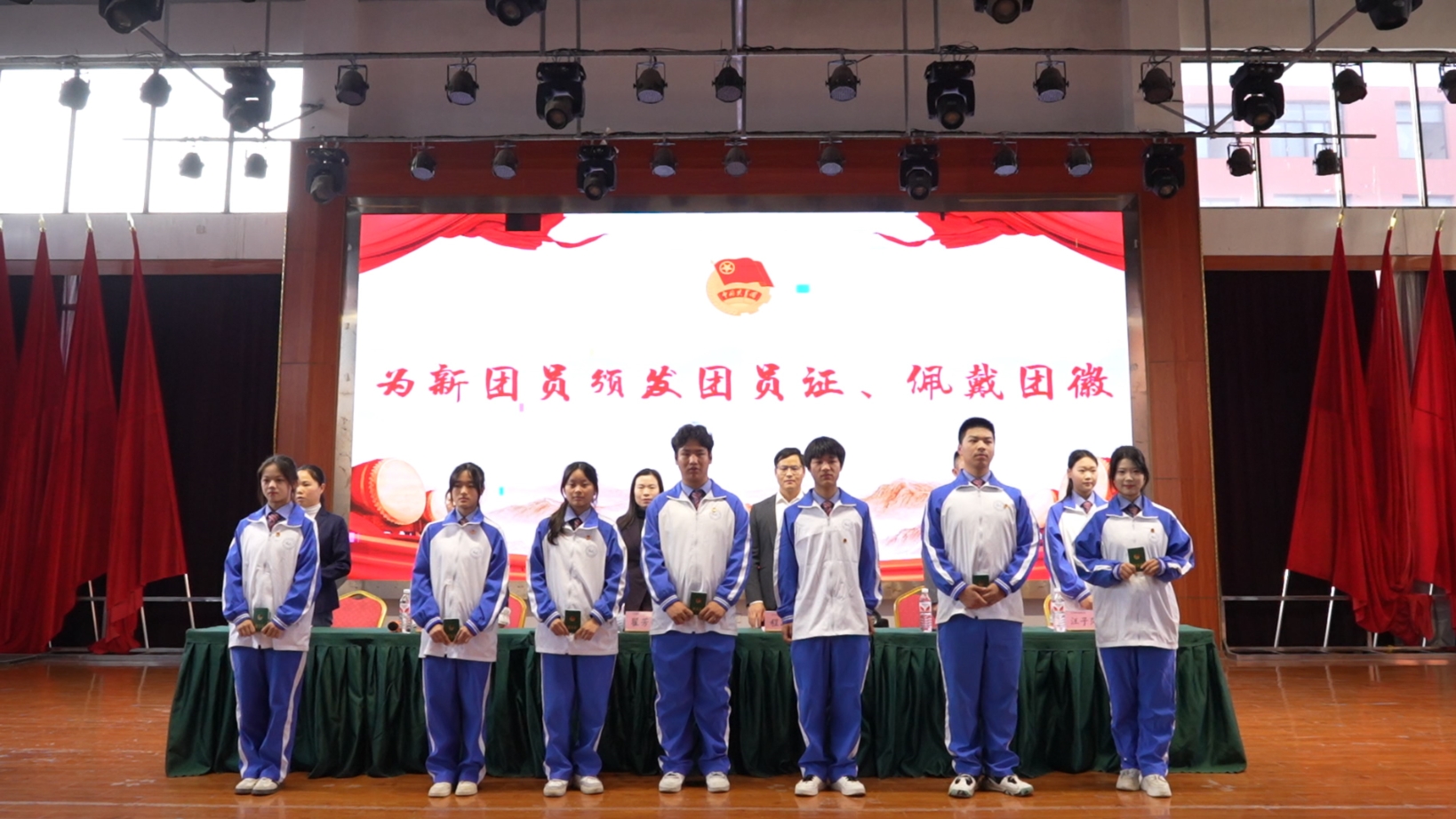 南昌向遠軌道技術(shù)學校舉行2024年新團員入團宣誓儀式