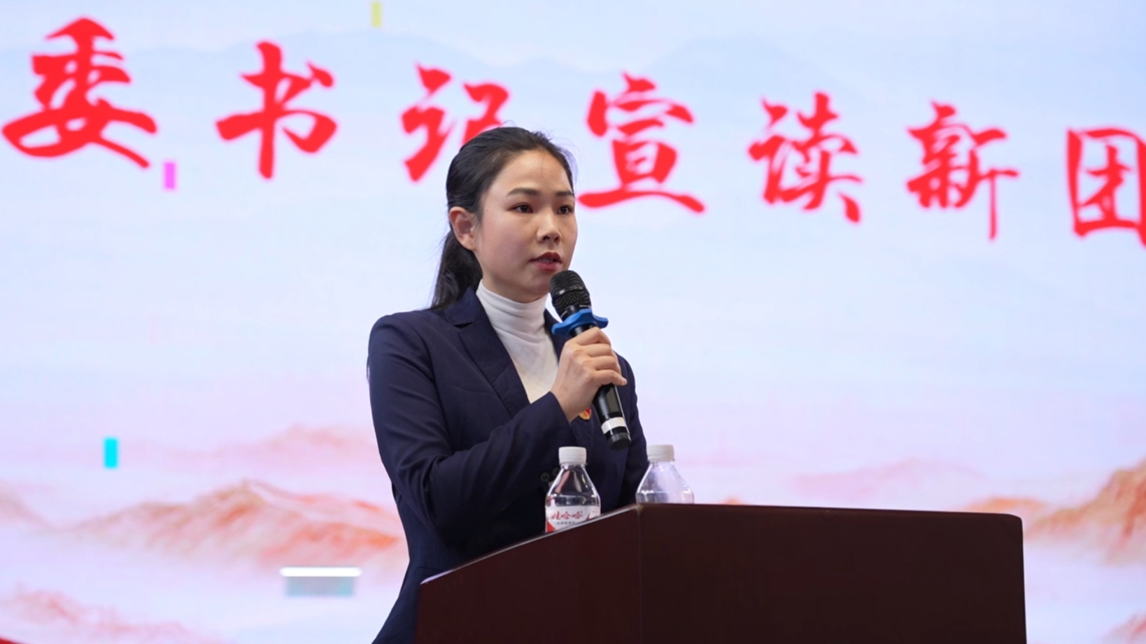 南昌向遠軌道技術(shù)學校舉行2024年新團員入團宣誓儀式