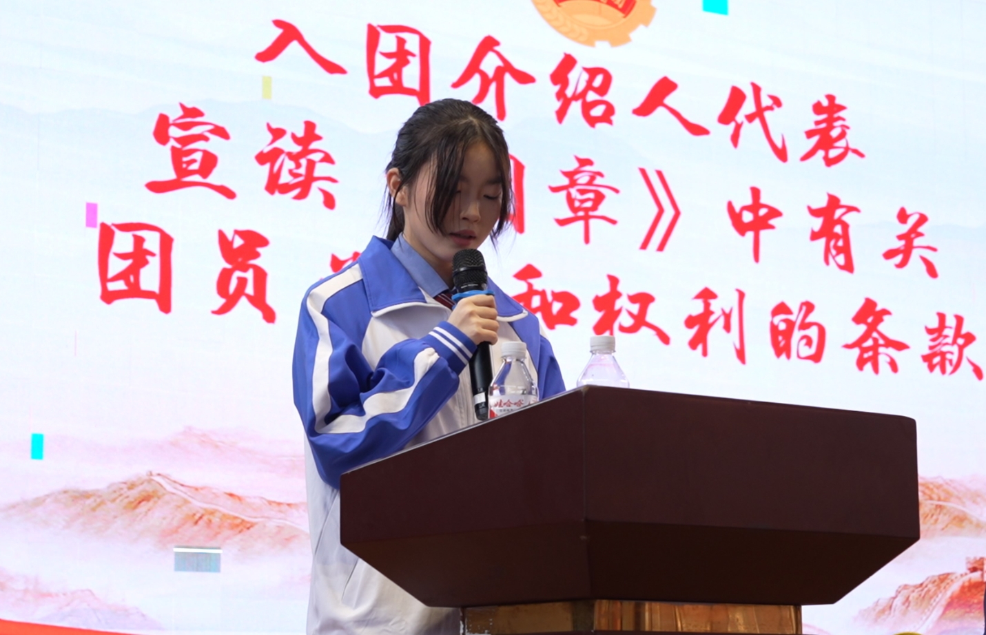 南昌向遠軌道技術(shù)學校舉行2024年新團員入團宣誓儀式