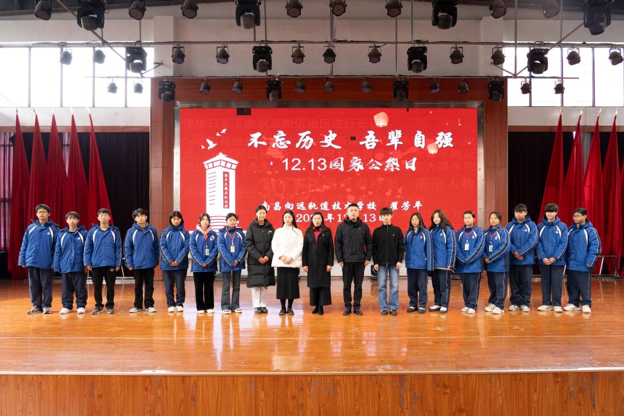 不忘歷史 吾輩自強(qiáng)|我校黨支部書記為第二十一期團(tuán)校開班講授第一課
