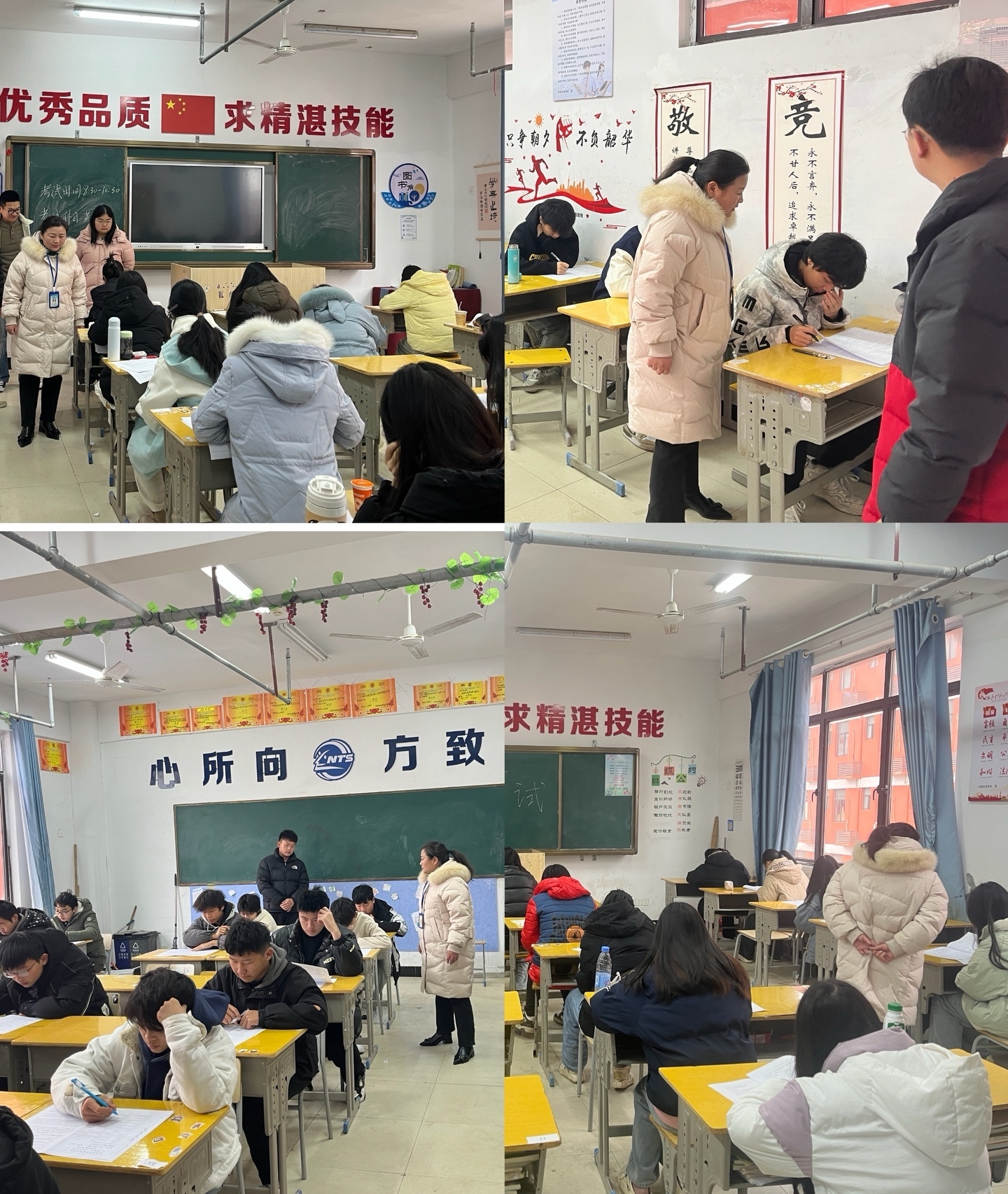 巡考促考風(fēng)|南昌向遠(yuǎn)軌道技術(shù)學(xué)校領(lǐng)導(dǎo)深入考場(chǎng)一線