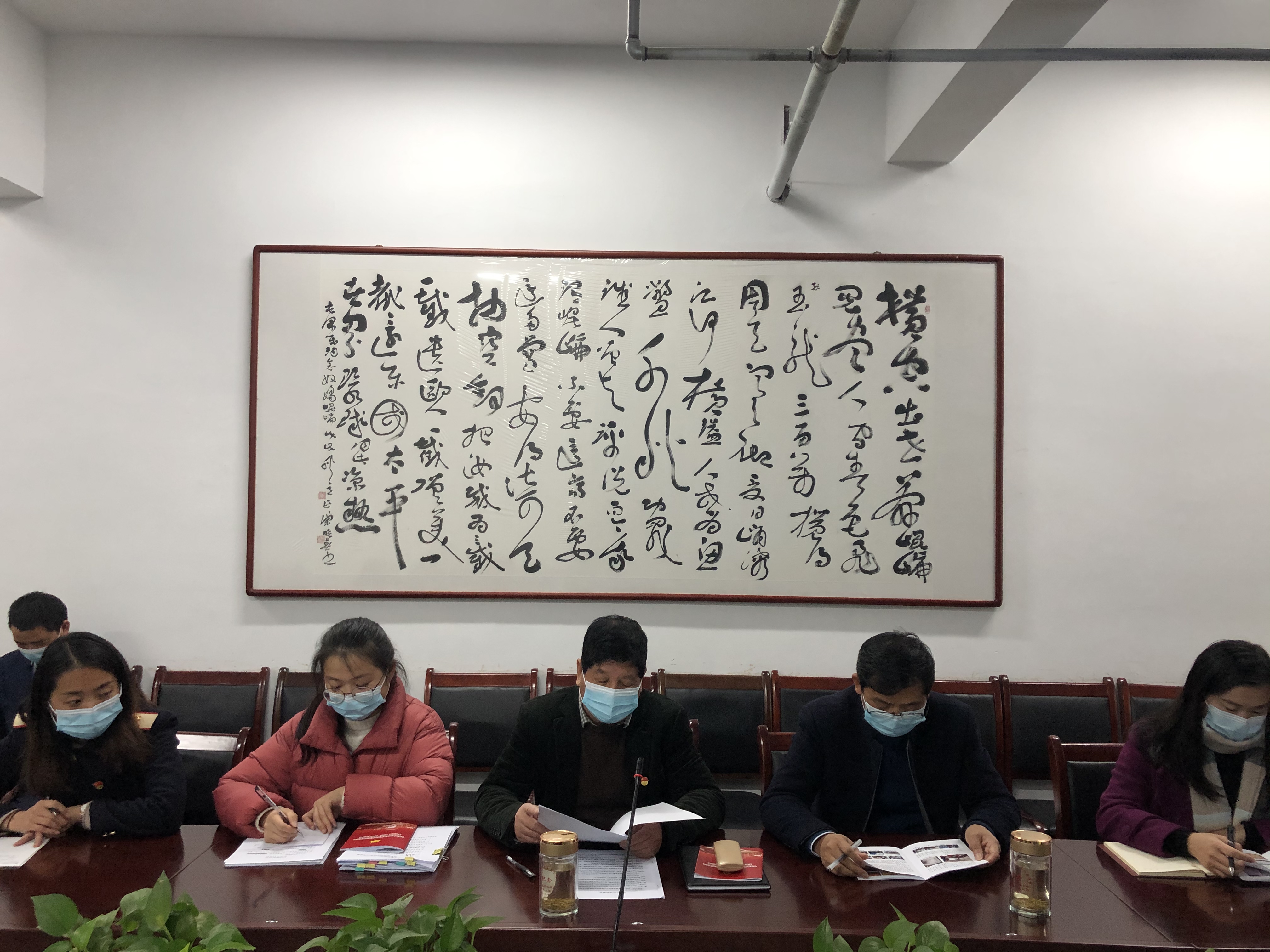 南昌市委教育工委黨建考核組對南昌向遠(yuǎn)軌道學(xué)校2020年黨的建設(shè)目標(biāo)管理考核和黨建“三化”建設(shè)驗(yàn)收工作
