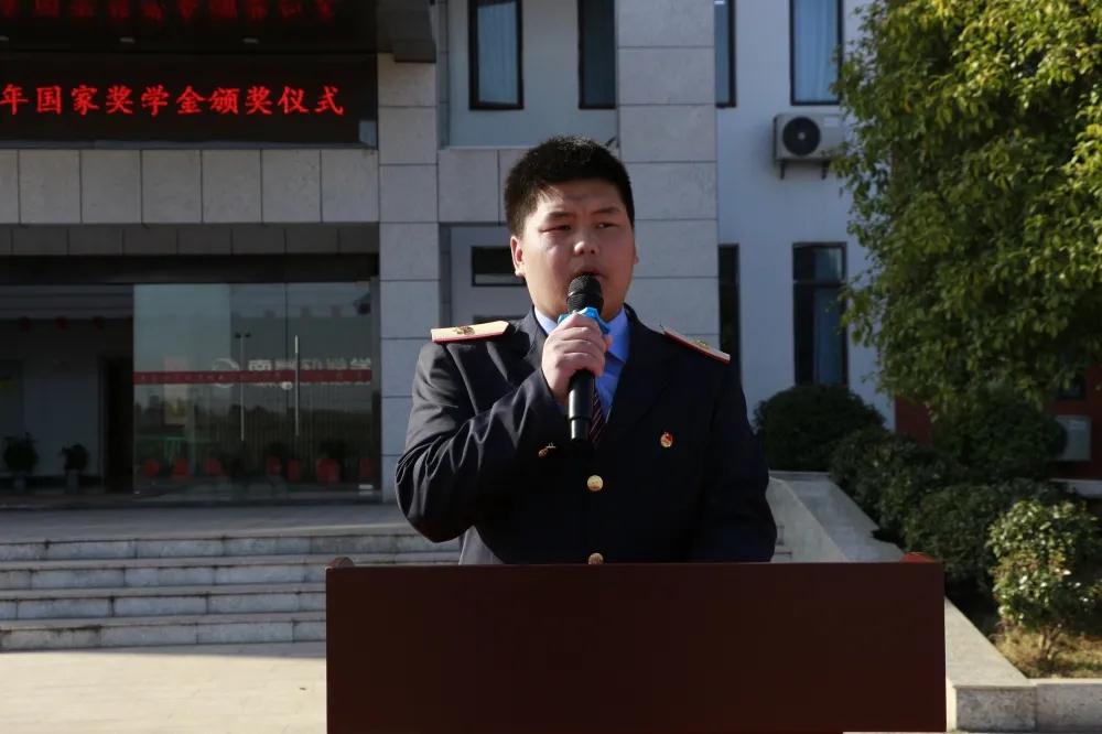 南昌向遠(yuǎn)軌道技術(shù)學(xué)校舉行2020-2021學(xué)年國家獎學(xué)金頒獎儀式