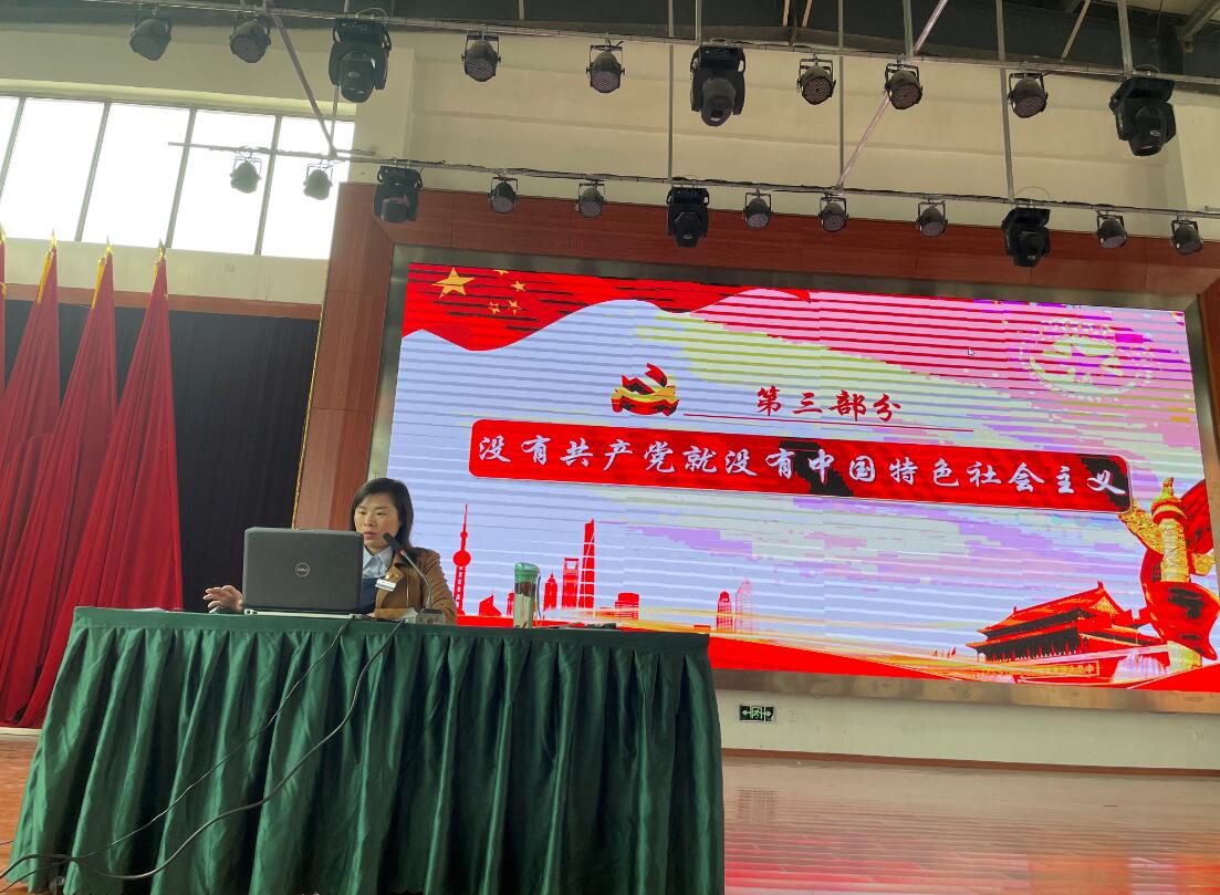 “學(xué)黨史、強(qiáng)信念、跟黨走” 南昌向遠(yuǎn)軌道學(xué)校黨史學(xué)習(xí)教育點(diǎn)亮入團(tuán)第一課