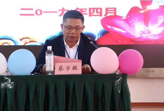 南昌向遠(yuǎn)軌道技術(shù)學(xué)校第一屆校園文化節(jié)順利開(kāi)幕