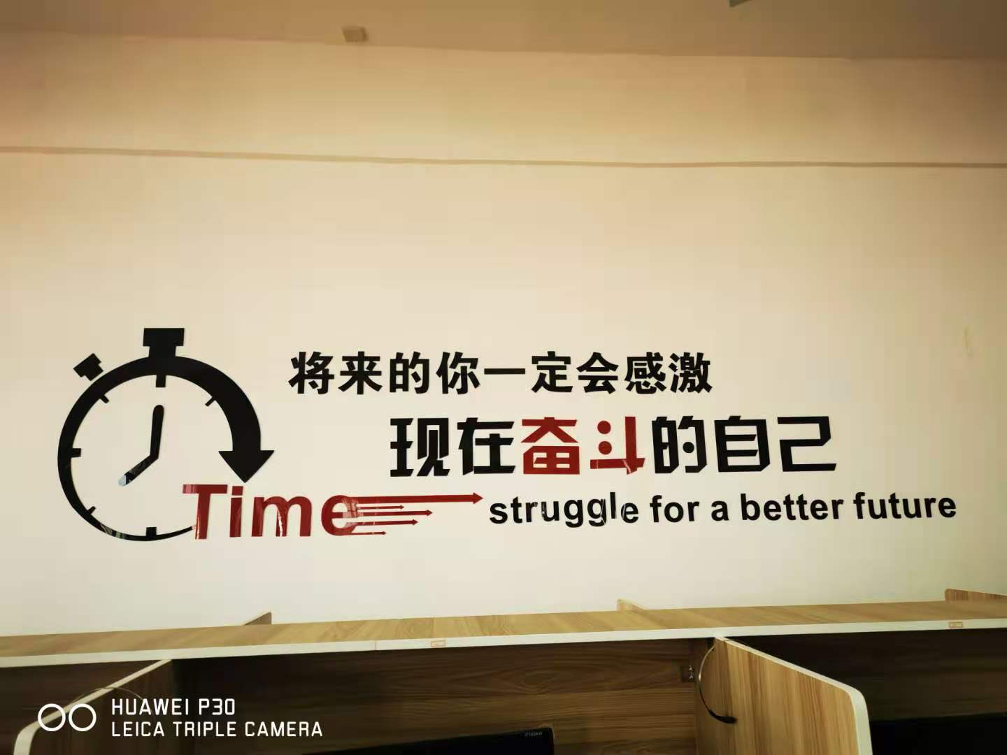 南昌向遠(yuǎn)軌道技術(shù)學(xué)校組織2019級(jí)學(xué)生參加全國(guó)計(jì)算機(jī)應(yīng)用水平（NIT）考試