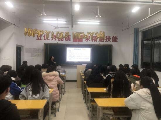 南昌向遠軌道技術(shù)學校樂化校區(qū)開展預防春季流感的防治措施活動