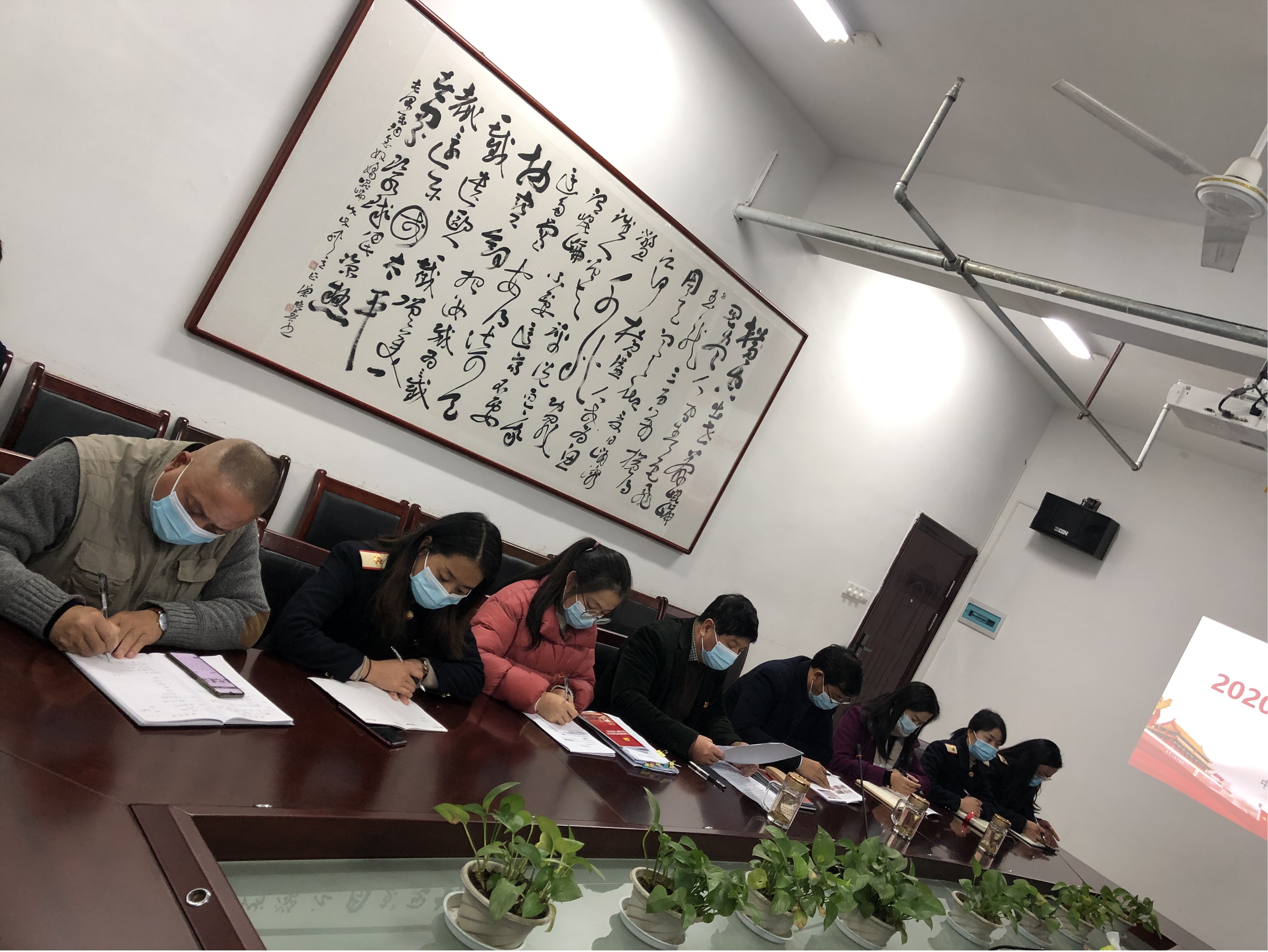 南昌市委教育工委黨建考核組對南昌向遠(yuǎn)軌道學(xué)校2020年黨的建設(shè)目標(biāo)管理考核和黨建“三化”建設(shè)驗(yàn)收工作
