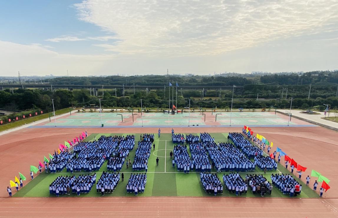 熱烈祝賀南昌向遠軌道技術(shù)學校第十三屆秋季田徑運動會開幕