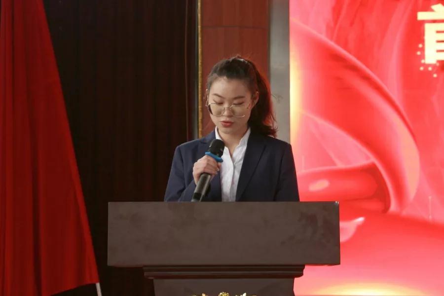 南昌向遠軌道技術學校首屆“最美班主任”表彰大會隆重召開