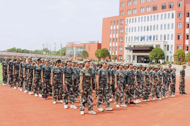 南昌向遠軌道技術(shù)學校2019年秋季新生軍訓動員大會順利召開