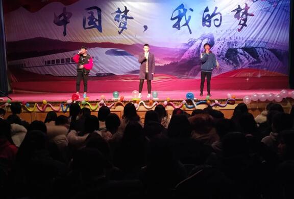 南昌向遠軌道技術(shù)學(xué)校向塘校區(qū)“我要上元旦晚會”投票開始啦！