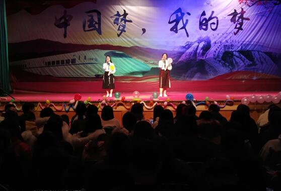南昌向遠軌道技術(shù)學(xué)校向塘校區(qū)“我要上元旦晚會”投票開始啦！