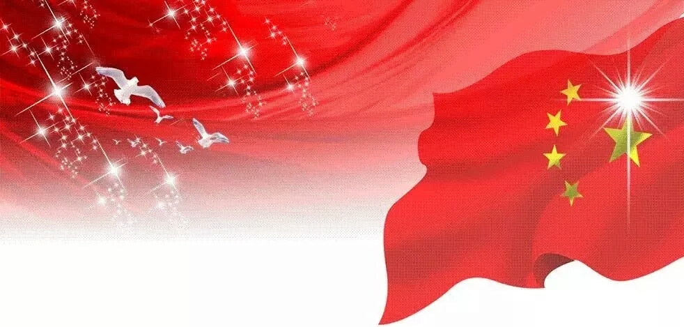 南昌向遠軌道技術(shù)學(xué)校舉行慶祝新中國成立70周年系列活動