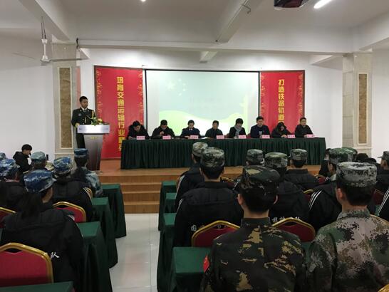 南昌向遠軌道學校舉行2018—2019學年度國旗護衛(wèi)隊第一學期表彰大會