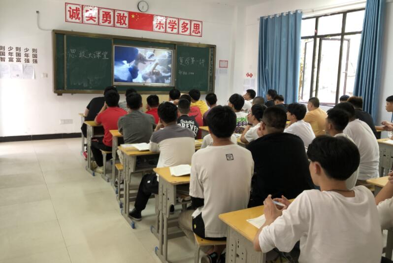 南昌向遠軌道技術(shù)學(xué)校開展思政大課堂復(fù)學(xué)第一講活動