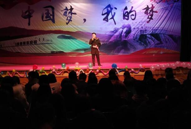 南昌向遠軌道技術(shù)學(xué)校向塘校區(qū)“我要上元旦晚會”投票開始啦！